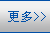 con_more_24