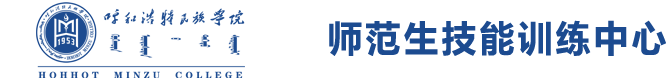 玖鼎集团(中国)有限公司官网