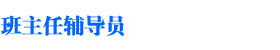 玖鼎集团(中国)有限公司官网
