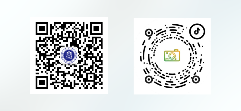 EWM2025