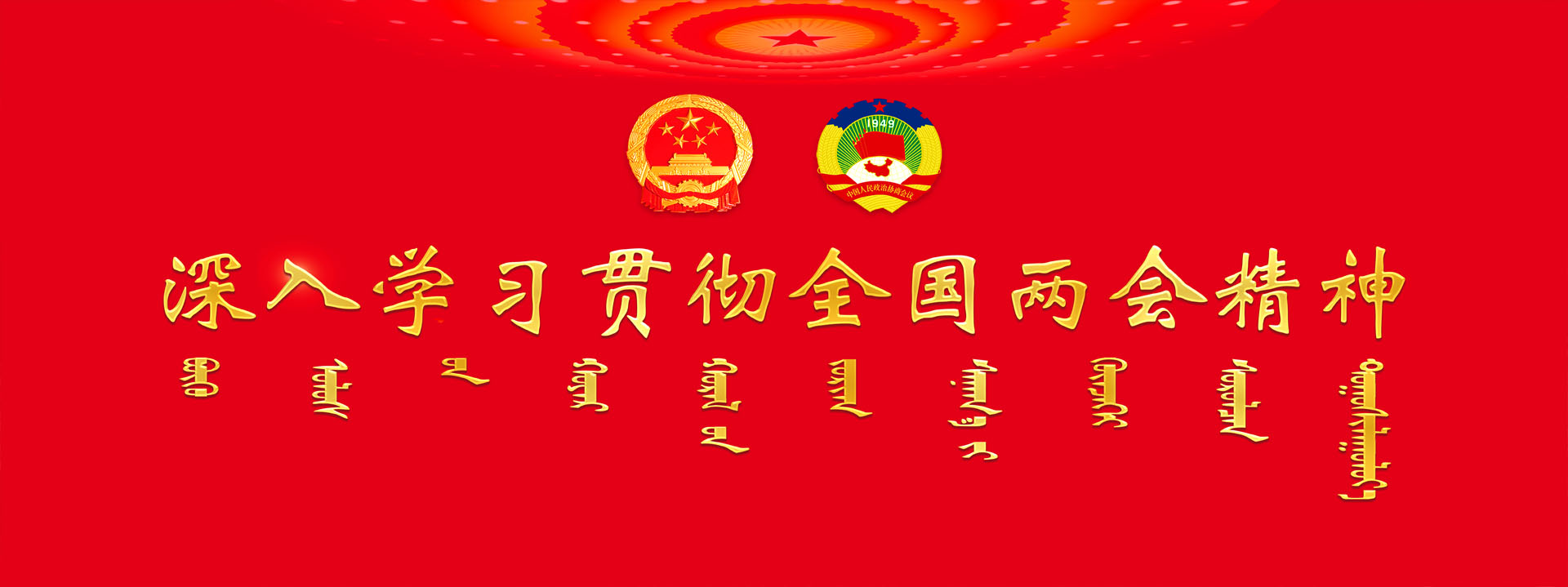 玖鼎集团(中国)有限公司官网